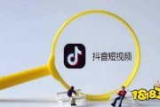 短视频上热门方法(短视频上热门方法是什么)