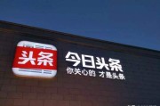 黄v实时号是什么意思
，头条号申请加v是什么？