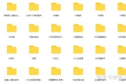 60秒短视频(60秒短视频素材)