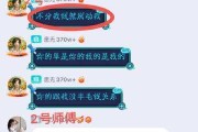 微博老号有什么优点(微博新号和老号的区别)