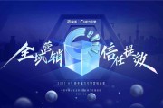 短视频合作(短视频合作什么意思)