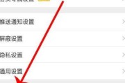 微博什么认证最好通过(微博有什么认证很简单可以认证?)