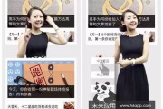 视频创意营销(视频创意营销策略)