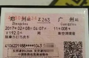 微博一个身份证可以认证几个黄v(一个身份证号可以认证几个微博黄V号)