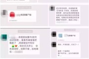 为什么平台给你很多僵尸粉(粉丝为什么会出现大量僵尸粉)