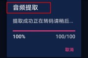 短视频怎么样下载(一些短视频怎么下载)