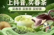 报白(报白是什么意思需要怎么操作)