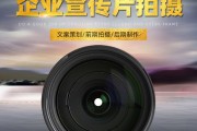 小视频宣传制作(产品宣传小视频制作)