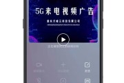 广告小视频怎么做的(广告小视频怎么做的好)
