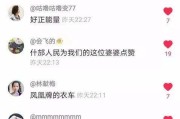 91短视频免费破解版(91短视频免费破解版安装)