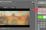 无广告的视频网(无广告的视频平台)