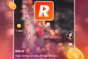 92短视频下载(91短视频下载了)