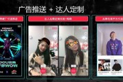 广告视频业务(广告视频业务员)