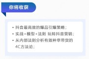 短视频哪个赚钱(短视频哪个赚钱快)