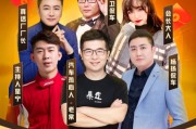 汽车营销比赛视频(汽车营销比赛视频制作)