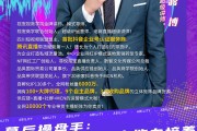 视频营销专家(视频营销专家薪资)