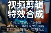 影视短视频剪辑(影视短视频剪辑做抖音怎么样)