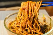 老北京炸酱面做法视频(老北京炸酱面做法视频大全)