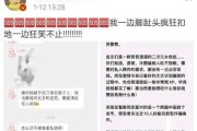 lsp推荐的微博(微博有人说lsp是什么意思)