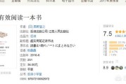 微博小号批发平台
，拆书稿投稿平台有那些？