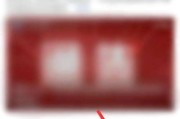 什么叫刷微博(什么叫刷微博任务)