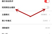 短视频怎么在电视上播放(短视频怎么在电视上播放不了)