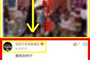 微博红v黄v是什么意思(微博黄v蓝v红v是什么意思)