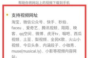 微博号出售(微博账号购买)