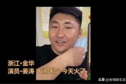 v博怎么看直播
，演员大闹医院，自己称大V你怎么看？