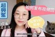 如何成为黄V(如何成为黄金圣斗士)