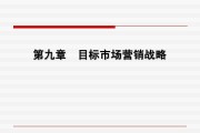 市场营销视频案例(视频营销经典案例分析)