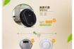 详情页尺寸(速卖通详情页尺寸)