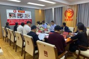 统战宣传视频(统战宣传报道信息)