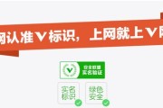 百度网站安全检测(百度网站安全检测工具)