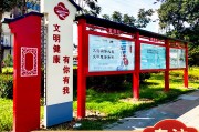 宣传广告在线制作(宣传广告在线制作网站)