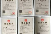 个体户有公章吗(个体工商户怎么办理公章)