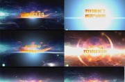 企业视频宣传视频(企业宣传视频在线制作)