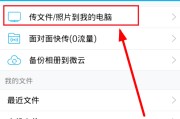 电脑视频怎么制作(电脑视频怎么制作成动图)