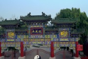 安阳宣传视频(安阳县新闻视频)