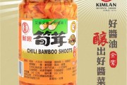 干笋茸的做法视频(干笋茸怎么做好吃又简单)