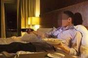 包含f富二代短视频的词条