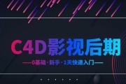 电影怎么剪辑成短视频?(电影怎么剪辑成短视频制作)