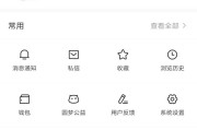 新浪微博申请加v
，申请加V怎么这么难啊？