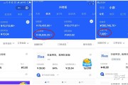 哪些平台短视频有收益(哪些平台短视频有收益啊)