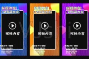 短视频去哪里下载(短视频去哪里下载音乐素材)