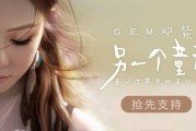 图片轮播视频制作(怎么制作轮播图片教程)