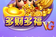 浩博网站手机登录(浩博手机app下载)