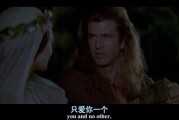 勇敢的心无广告在线观看(勇敢的心无广告在线观看网址)