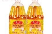鲁花花生油视频广告(鲁花压榨花生油广告视频)
