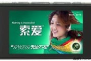 81短视频(81短视频无法下载)